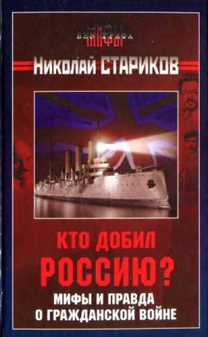 728279
