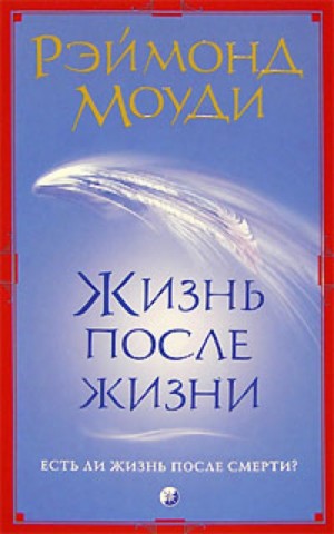 728284