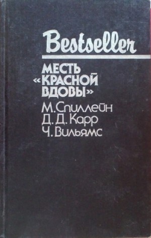 728345