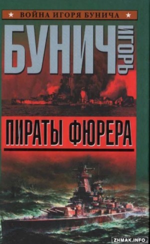 728404