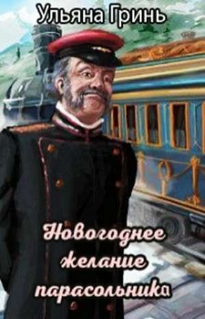 728421