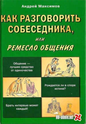 728423