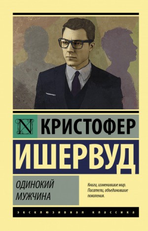 728490