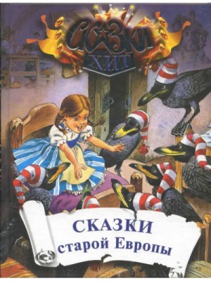 728517