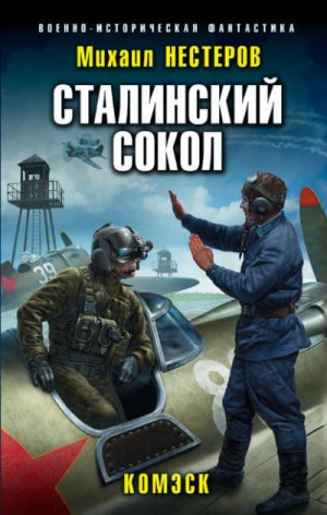 728562