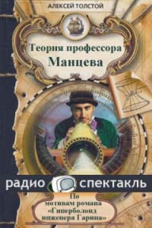 728638