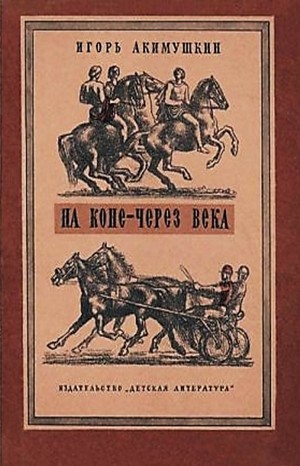 728649