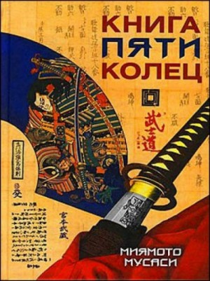 728659