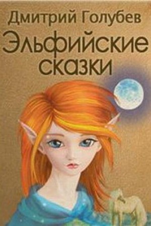 728671