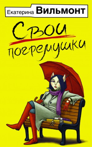 728683