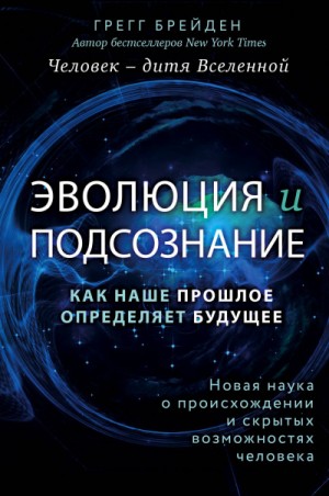 728714
