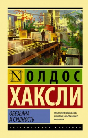 728730