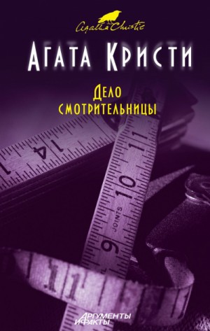 728744