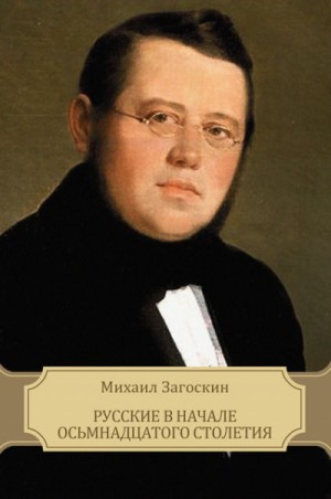 728764