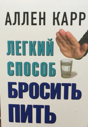 728782