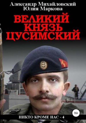 728791