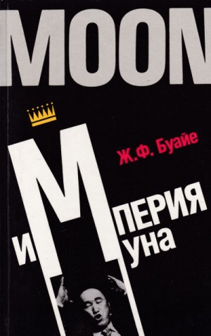728864