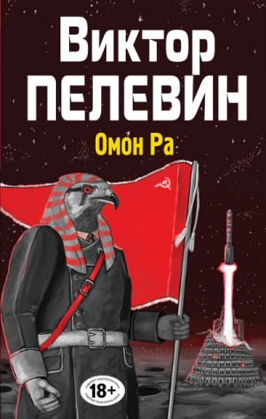 728908