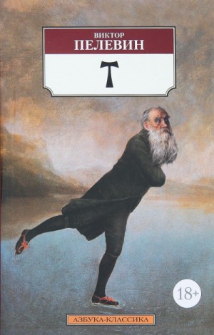 728910