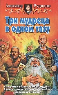 728931