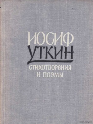 728936