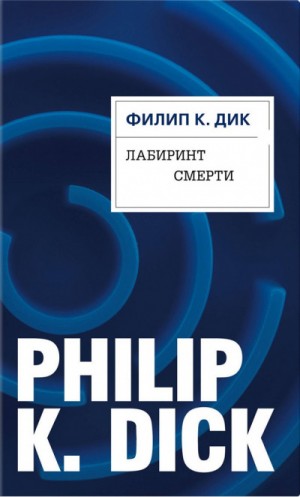 728983