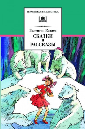 729000