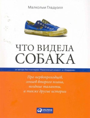729059