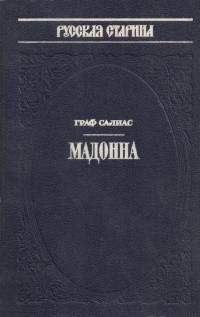 729102