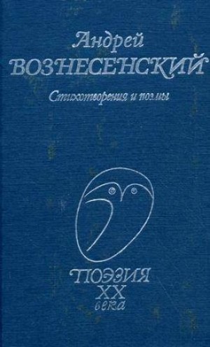 729121