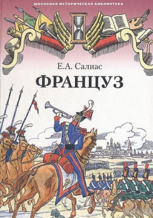 729126