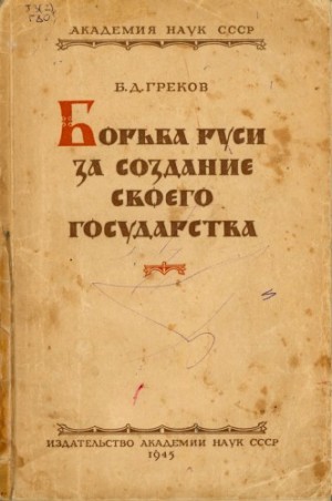 729149