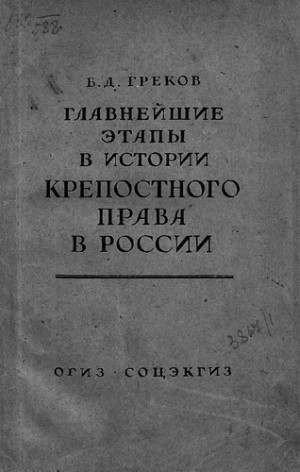 729150