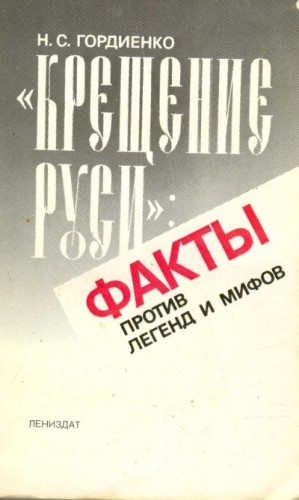 729153