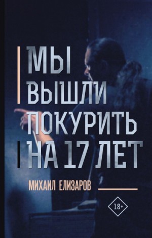 729157