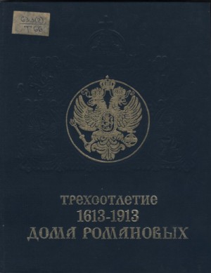729171