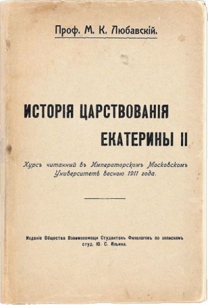729172