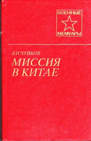729174