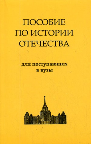 729175