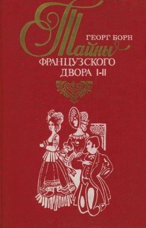 729238
