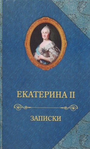729242