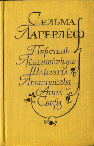 729247