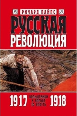 729265
