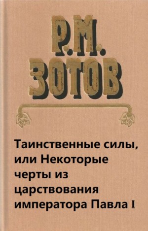 729298