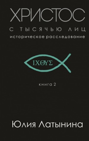 729325