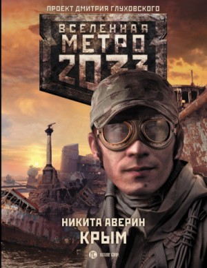 729336