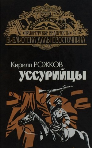 729361