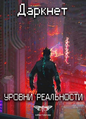 729388