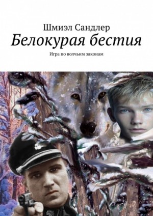 729434