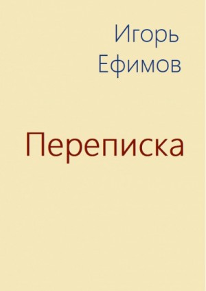 729453